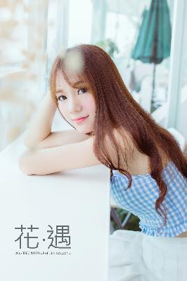 花房姑娘8电视剧免费观看