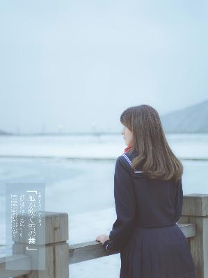 春闺梦里人在线观看完整版,寂寞空庭春欲晚吃馒头