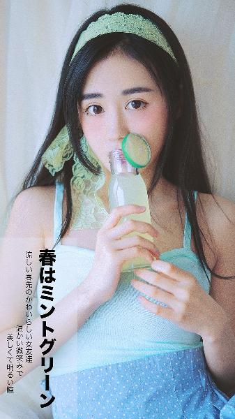 一同看彩虹2023小蓝GTV