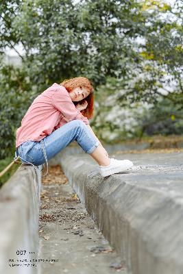 鲁大师影院在线视频在线观看